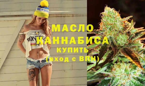 MESCALINE Алексин